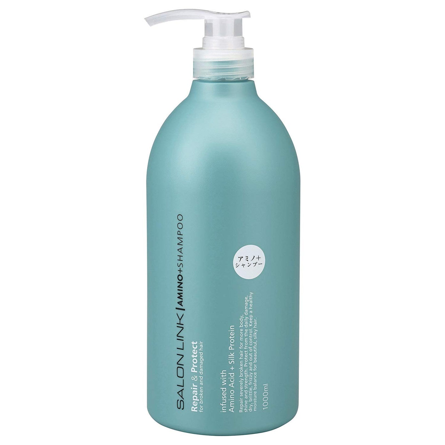 サロンリンク アミノ シャンプー 1000ml 容量1000ML 熊野油脂 シャンプー