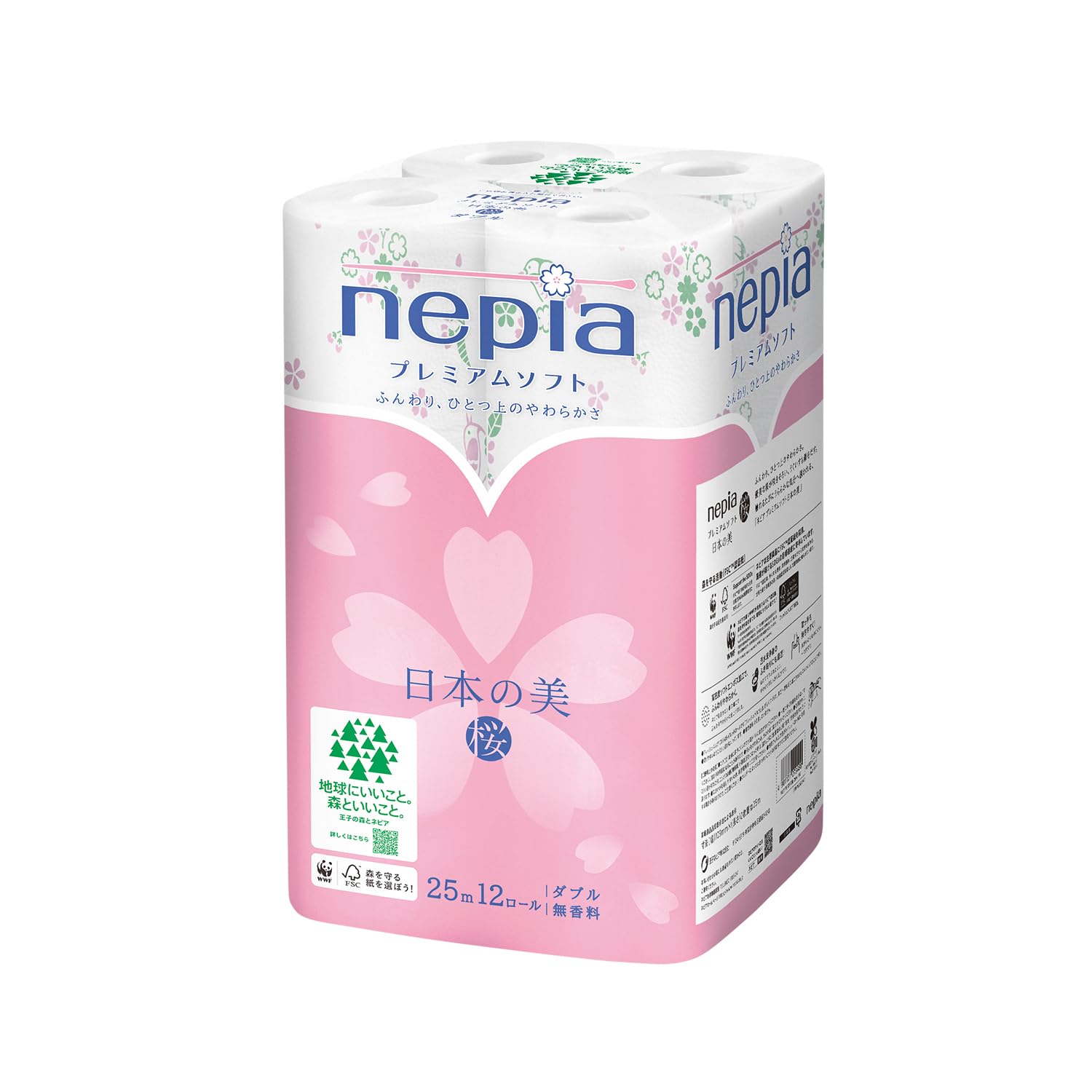 ネピアプレミアムソフトトイレットロール 日本の美12ロールダブル桜 容量12コ 王子ネピア
