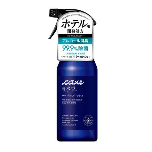 ノンスメル清水香 ハーバルフレッシュの香り 本体400mL 容量400ML 白元アース 芳香剤