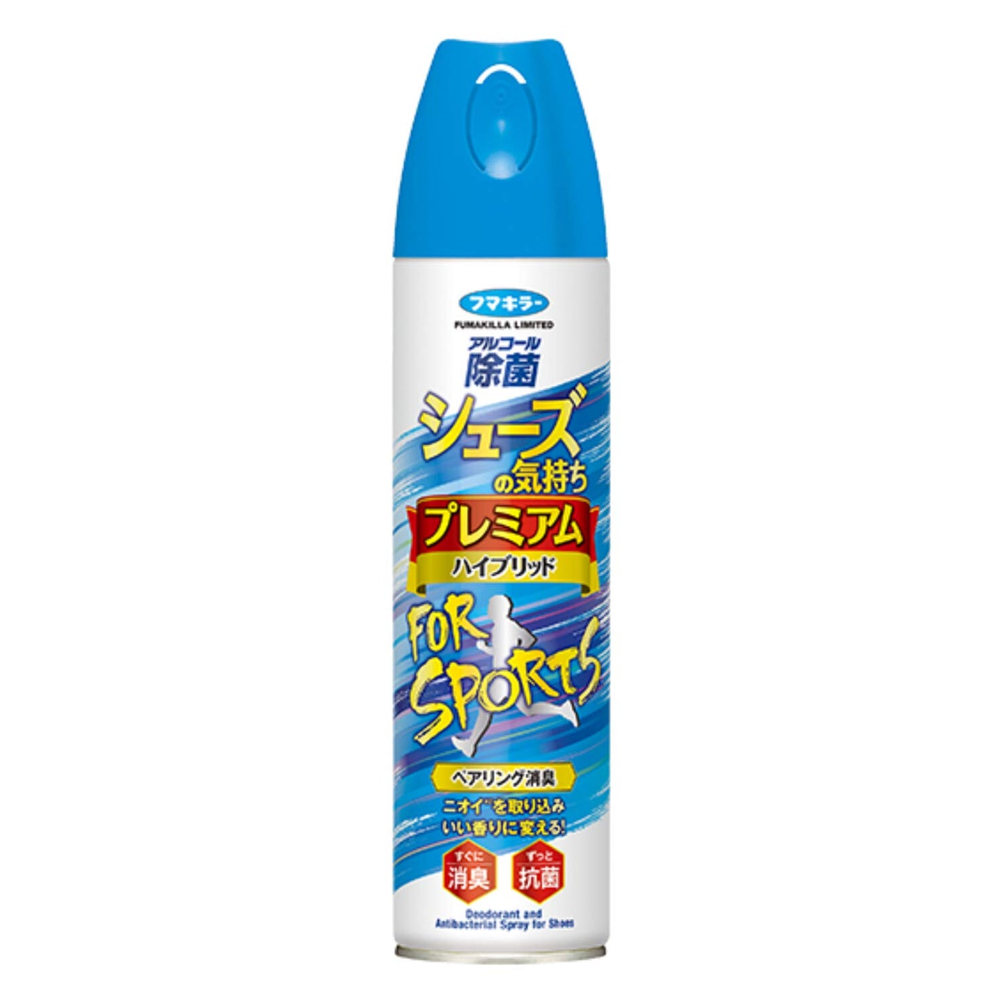 シューズの気持ちプレミアムハイブリッドFOR SPORTS 280ml 容量280ML フマキラー