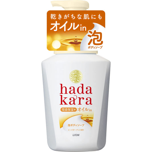 hadakaraボディソープ 泡で出てくるオイルインタイプ ローズガーデンの香り 本体 530ml容量530ML