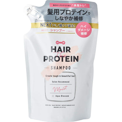 ヘアザプロテイン モイストシャンプー レフィル 容量400ML コスメテックスローランド シャンプー