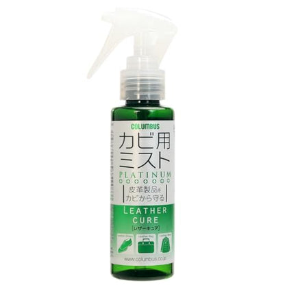 レザーキュアカビ用ミストプラチナ100ml 容量100ML コロンブス シューケア