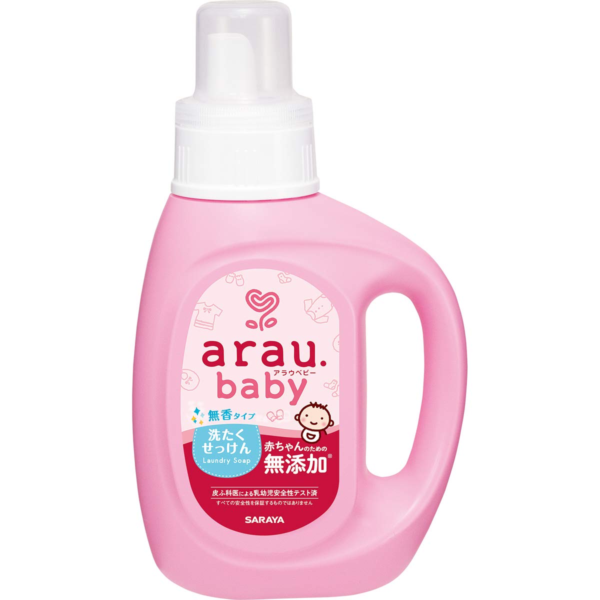 アラウベビー 洗濯せっけん無香タイプ800ML 容量800ML サラヤ 衣料用洗剤・自然派