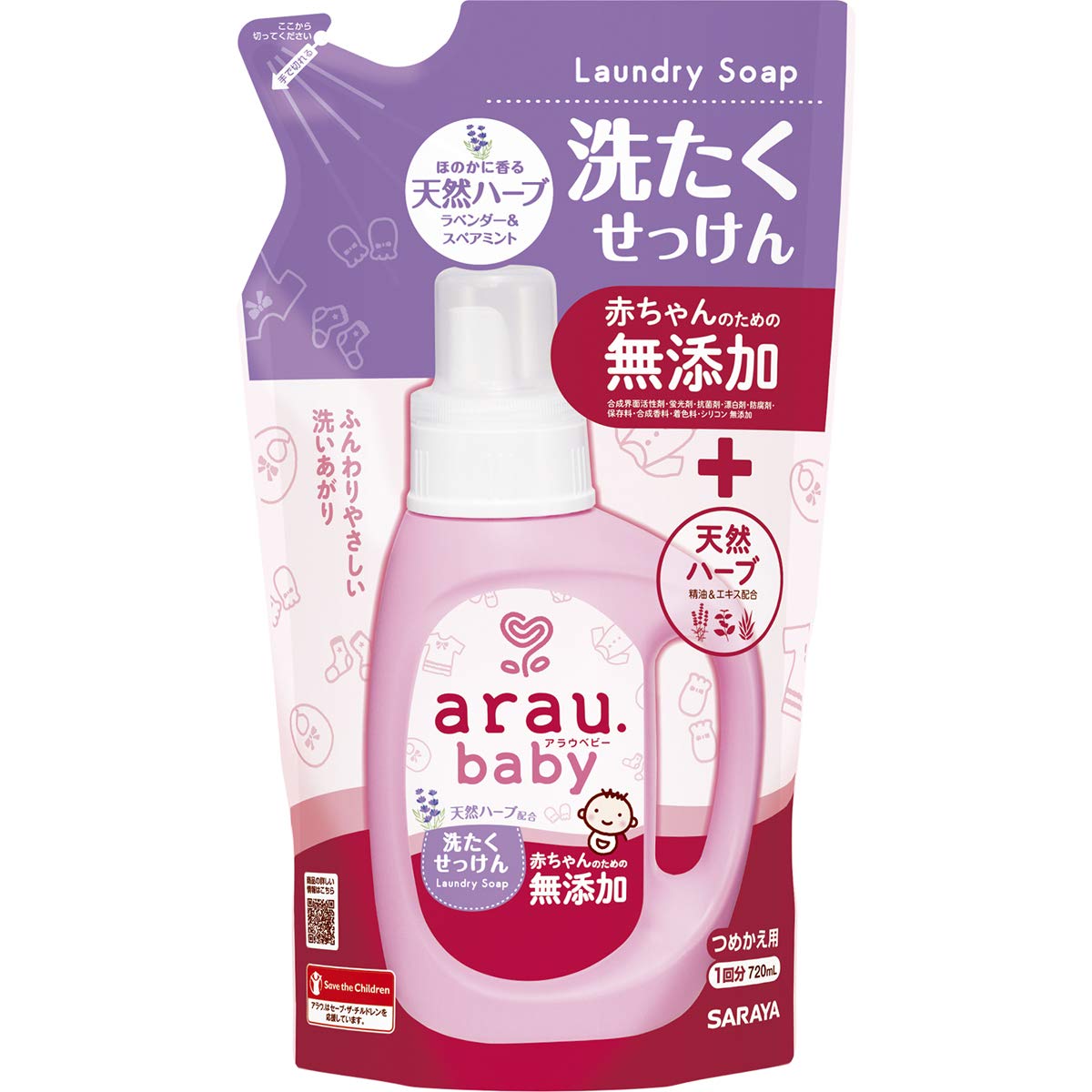 アラウベビー 洗たくせっけん詰替720ML 容量720ML サラヤ 衣料用洗剤・自然派