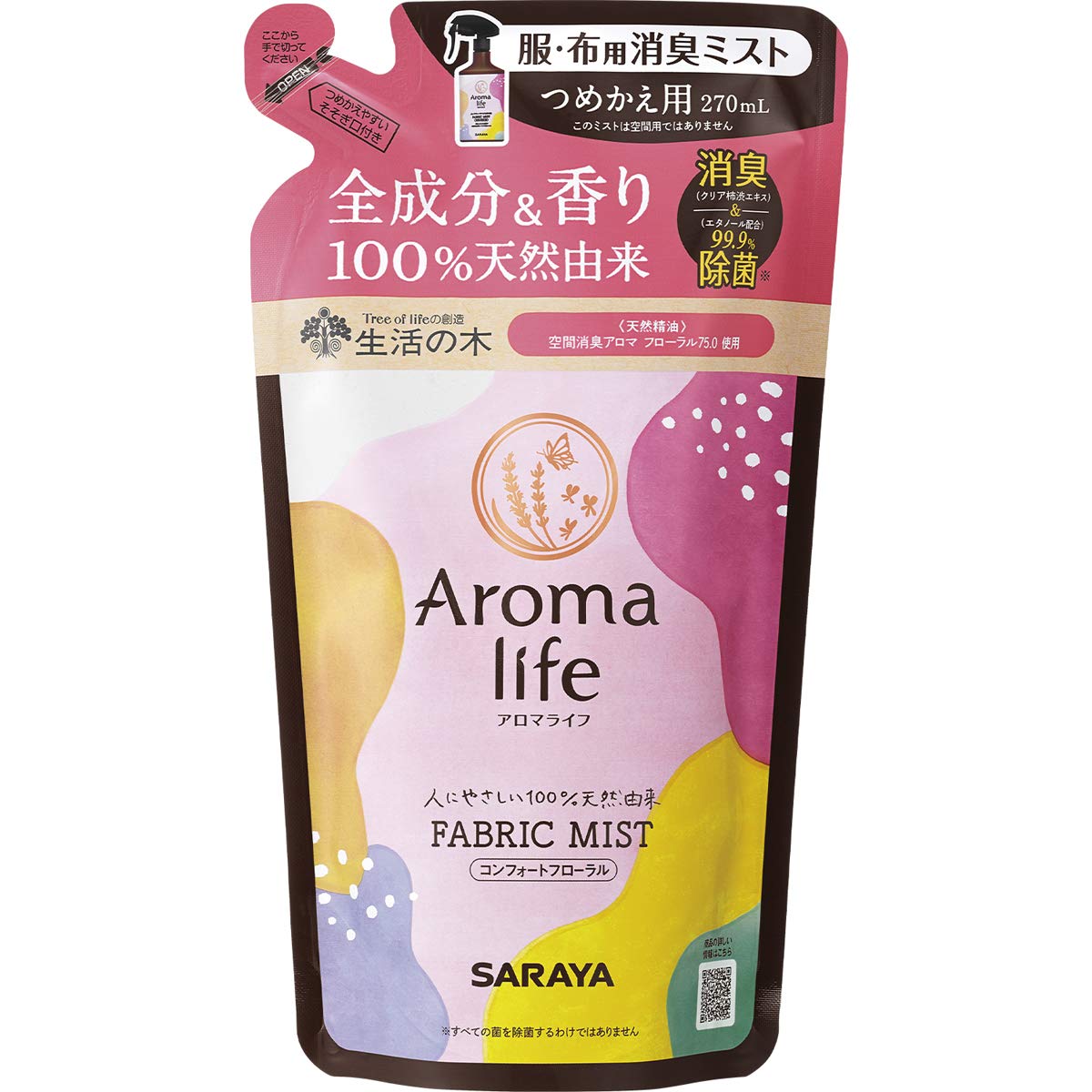 アロマライフ ファブリックミスト コンフォートフローラル詰替270ML 容量270ML サラヤ