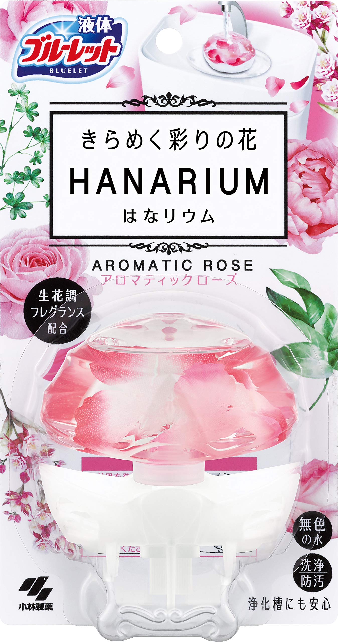 ブルーレットはなリウム アロマティックローズ 容量70ML 小林製薬 芳香剤・タンク