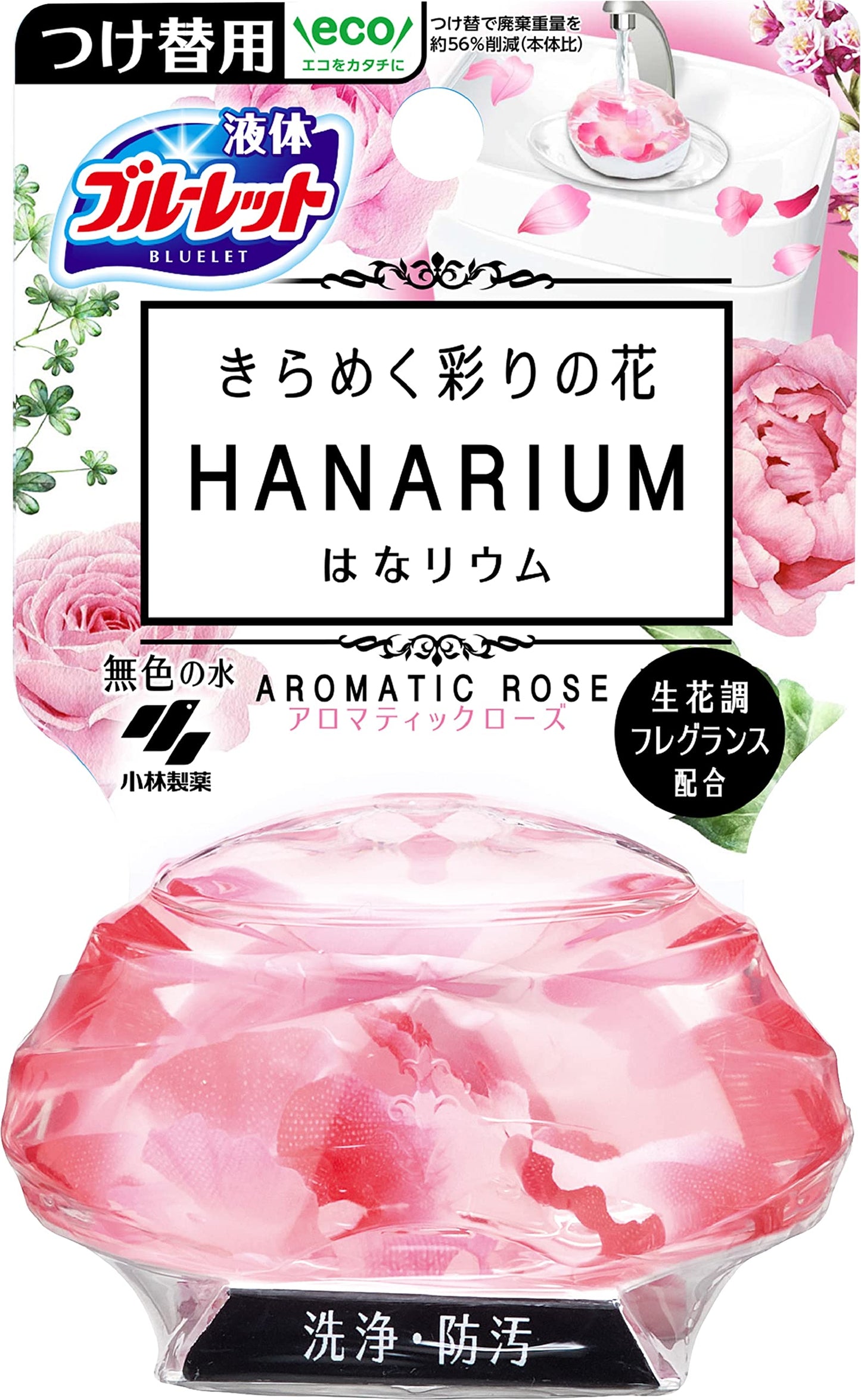 ブルーレットはなリウムつけ替用アロマティックローズ 容量70ML 小林製薬 芳香剤・タンク