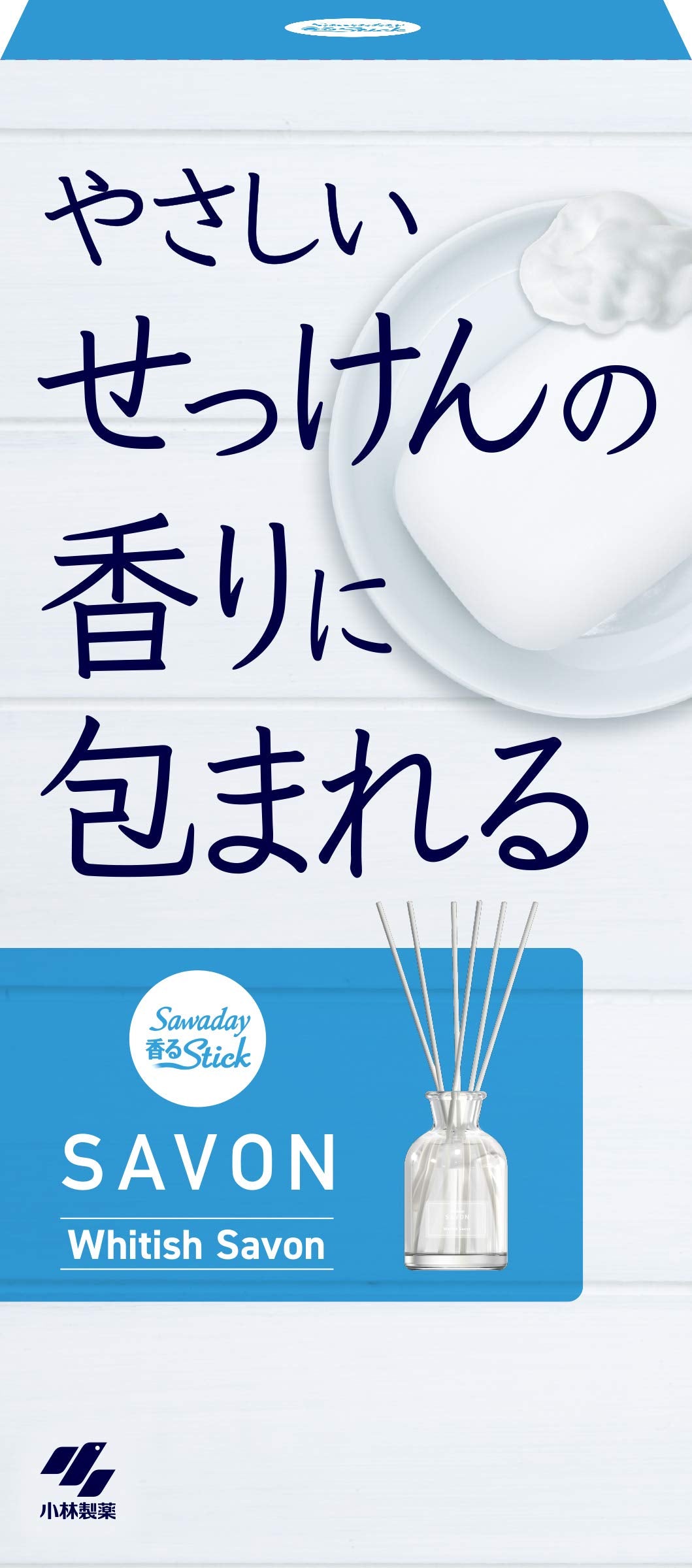 SAWADAY香るSTICKSAVONWHITISHSAVON容量70ML小林製薬芳香剤・部屋用