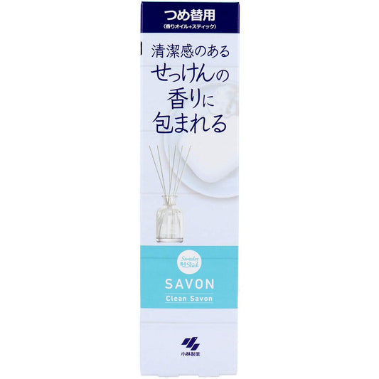 SAWADAY香るSTICKSAVON替CLEANSAVON容量70ML小林製薬芳香剤・部屋用