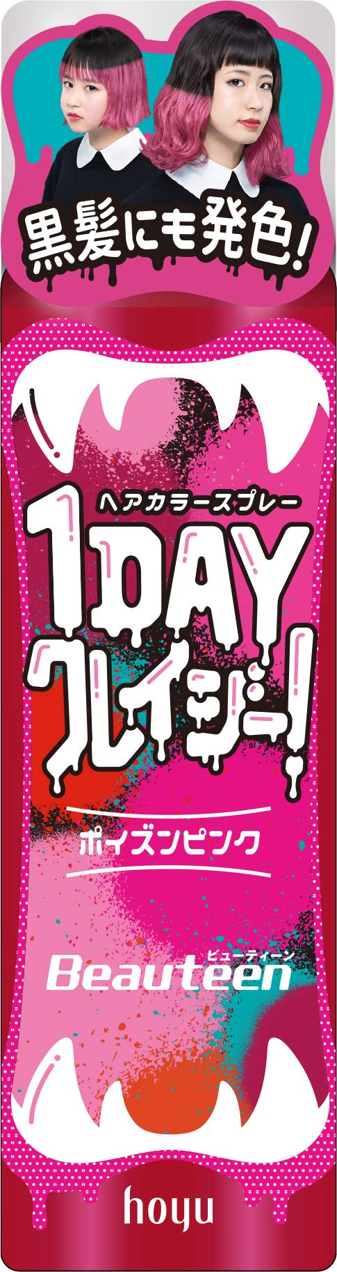 ビューティーン 1DAYクレイジー！ポイズンピンク 容量35G ホーユー ヘアカラー・黒髪用