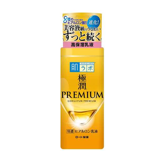 肌ラボ 極潤プレミアム ヒアルロン乳液 140mL 容量140ML ロート製薬 化粧品