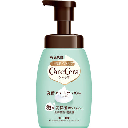ケアセラ 泡の高保湿ボディウォッシュ 450mL 容量450ML ロート製薬 ボディソープ