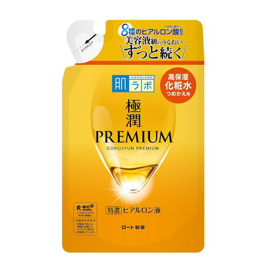 肌ラボ 極潤プレミアム ヒアルロン液 詰替え用 170mL 容量170MLロート製薬 化粧水・ローション