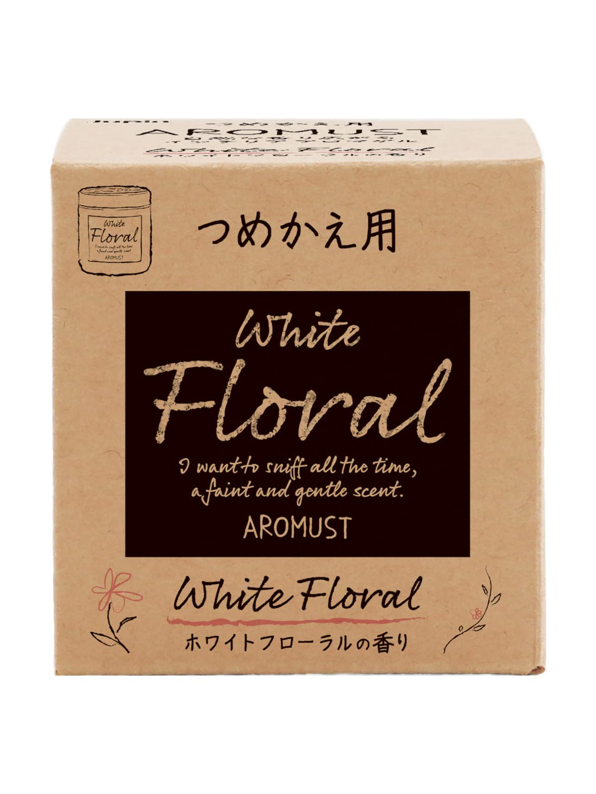 アロマストつめかえ用 ホワイトフローラル 容量160ML オカモト産業 芳香剤・部屋用