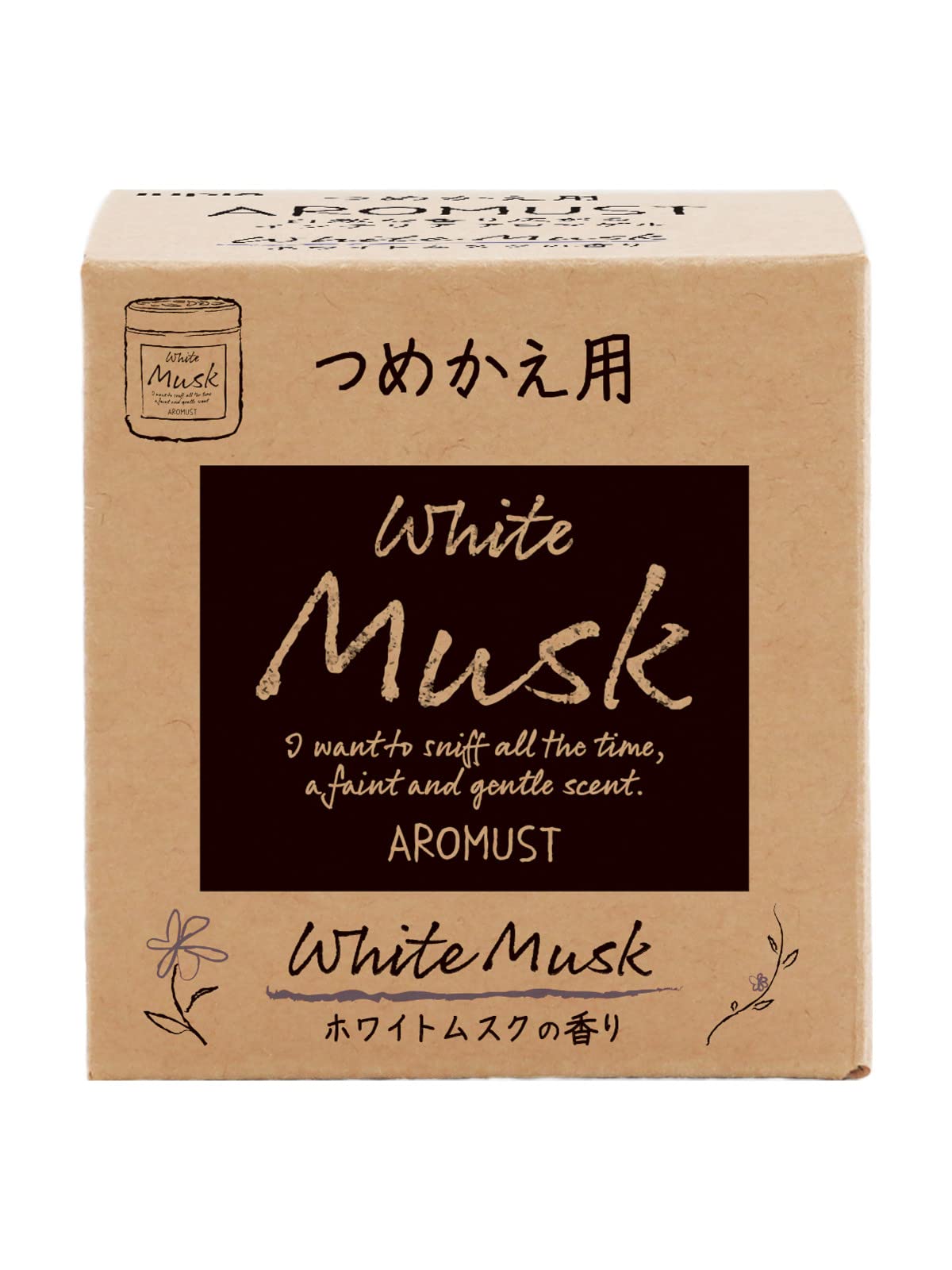 アロマストつめかえ用 ホワイトムスク 容量160ML オカモト産業 芳香剤・部屋用