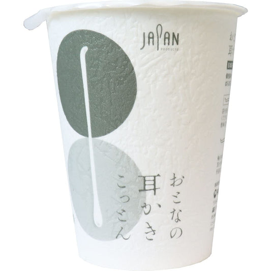 おとなの耳かきこっとん100本カップ入 容量100本 平和メディク 綿棒