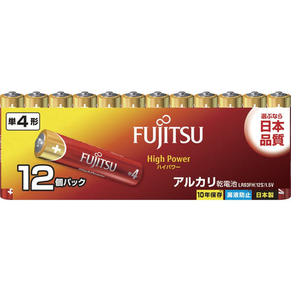富士通ハイパワー単４　１２個ＬＲ０３ＦＨ１２Ｓ 容量135G ＦＤＫ 乾電池