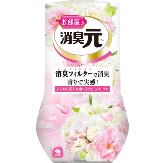 お部屋の消臭元ふんわり華やかホワイティーフローラル 容量400ML 小林製薬 芳香剤・部屋用