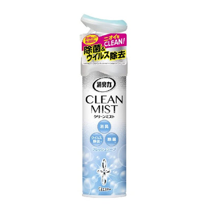 消臭力 CLEAN MIST クリーンミスト 消臭剤 除菌 スプレー フレッシュソープ 280mL容量280ML