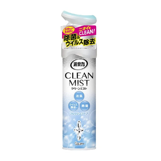 消臭力 CLEAN MIST クリーンミスト 消臭剤 除菌 スプレー フレッシュソープ 280mL容量280ML