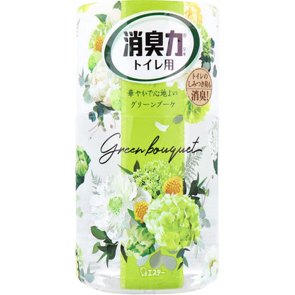 トイレの消臭力 消臭芳香剤 消臭剤 トイレ 置き型 グリーンブーケ 400mL容量400ML