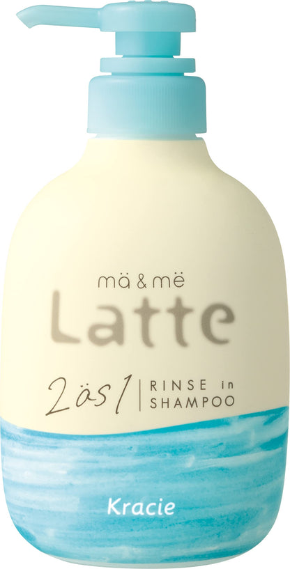 マー＆ミー リンスインシャンプー 容量490ML クラシエホームプロダクツ販売 シャンプー