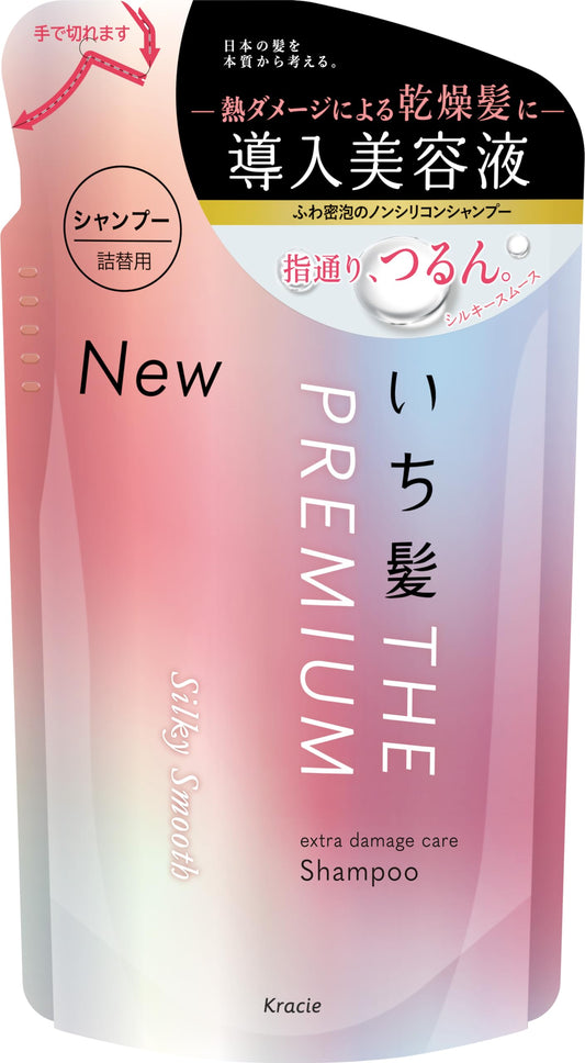 いち髪 THE PREMIUM シャンプー（シルキースムース）詰替用容量340MLクラシエ
