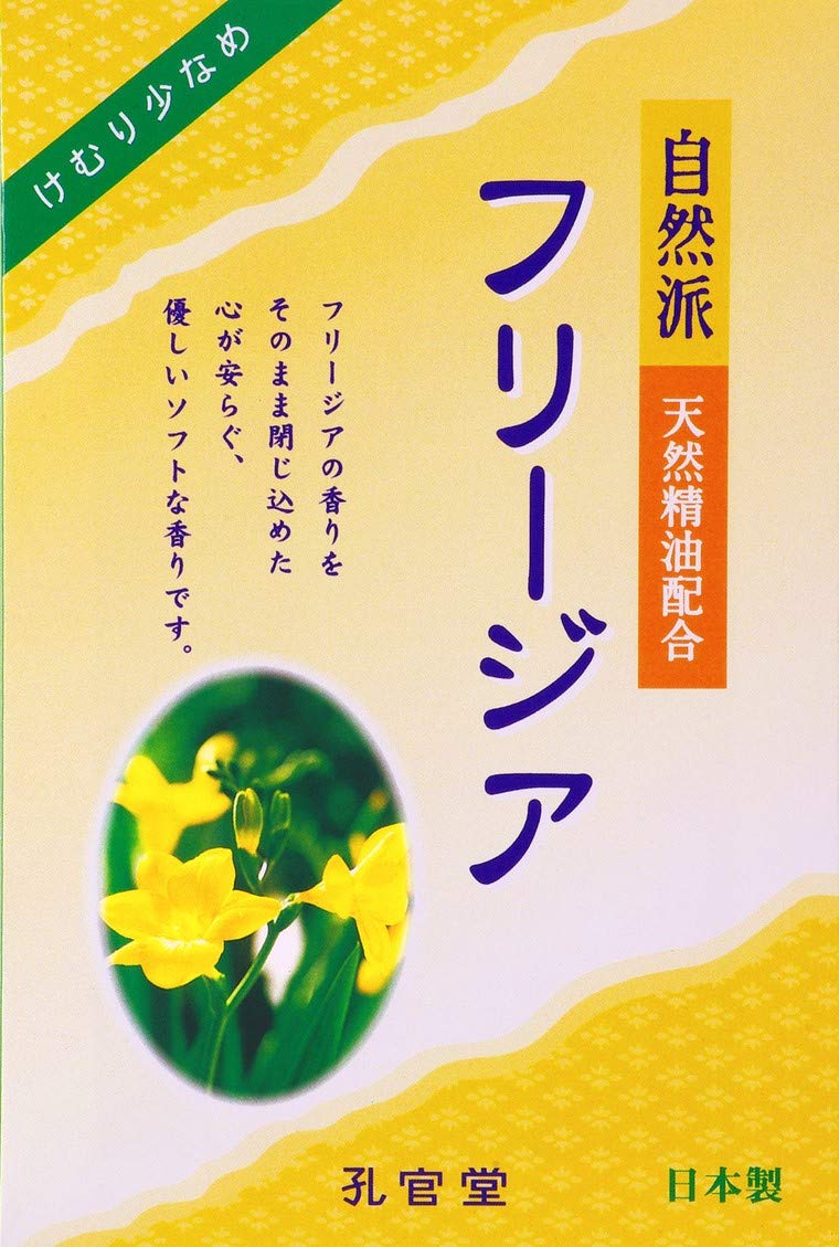 自然派 フリージアの香り 煙少香 徳用大型 容量250G カメヤマ お線香