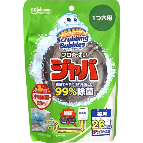 スクラビングバブル　ジャバ　１つ穴用 容量160G ジョンソン 風呂釜クリーナー