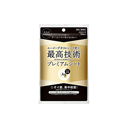 エージーデオ24 プレミアム デオドラント シャワーシート（無香性）10枚容量10ﾏｲ制汗剤・デオドラント