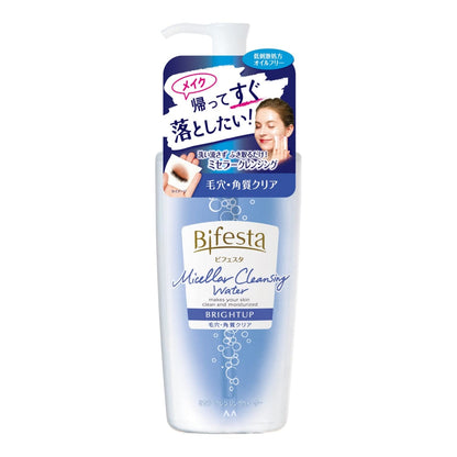 ビフェスタ ミセラークレンジングウォーター ブライトアップ 容量400ML メイク落とし・クレンジング
