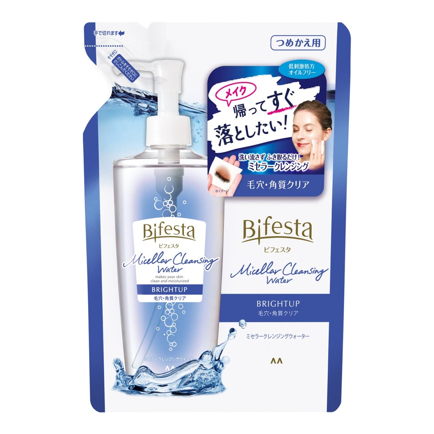 ビフェスタ ミセラークレンジングウォーター ブライトアップ つめかえ用容量360ML