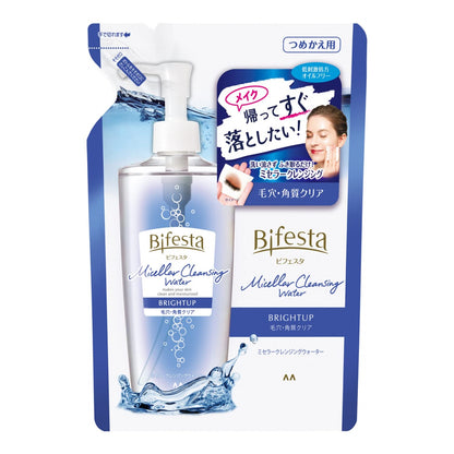 ビフェスタ ミセラークレンジングウォーター ブライトアップ つめかえ用容量360ML