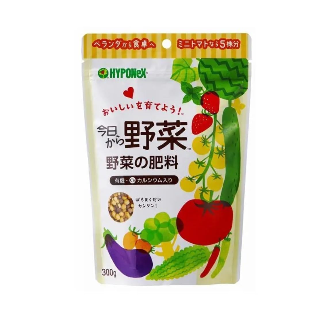 今日から野菜　野菜の肥料 容量300G ハイポネックスジャパン 園芸用品・除草剤