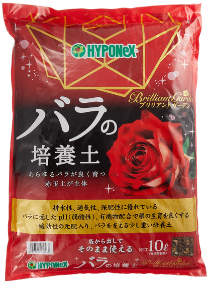 ブリリアントガーデン　バラの培養土 容量10L ハイポネックスジャパン 園芸用品・用土