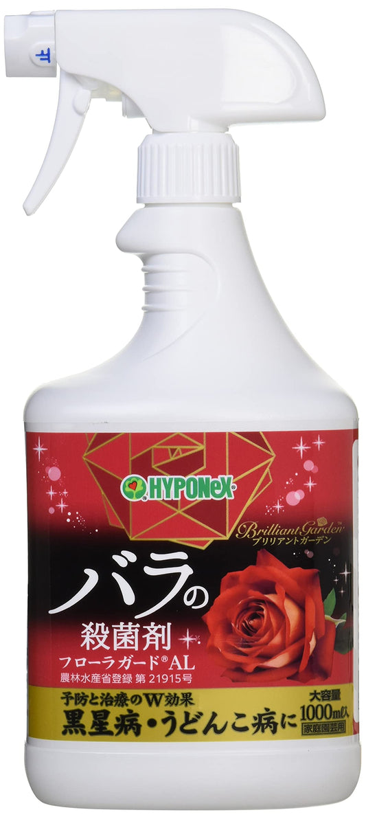ブリリアントガーデン　フローラガードＡＬ 容量1000ML ハイポネックスジャパン 園芸用品・殺虫剤