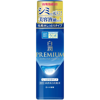 肌ラボ　白潤プレミアム　薬用浸透美白化粧水しっとり 容量170ML ロート製薬 化粧水・ローション
