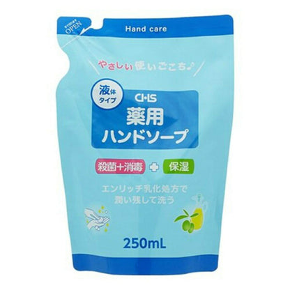 CHS薬用ハンドソープ 容量250ML ヒューマンシステム ハンドソープ