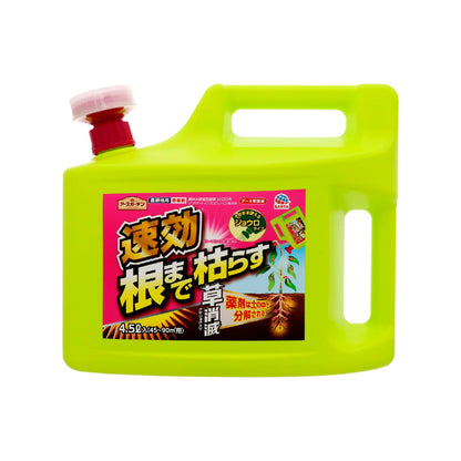 アースガーデン草消滅４．５Ｌ 容量4500ML アース製薬 園芸用品・殺虫剤