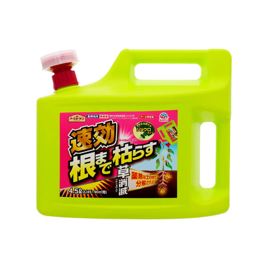 アースガーデン草消滅４．５Ｌ 容量4500ML アース製薬 園芸用品・殺虫剤