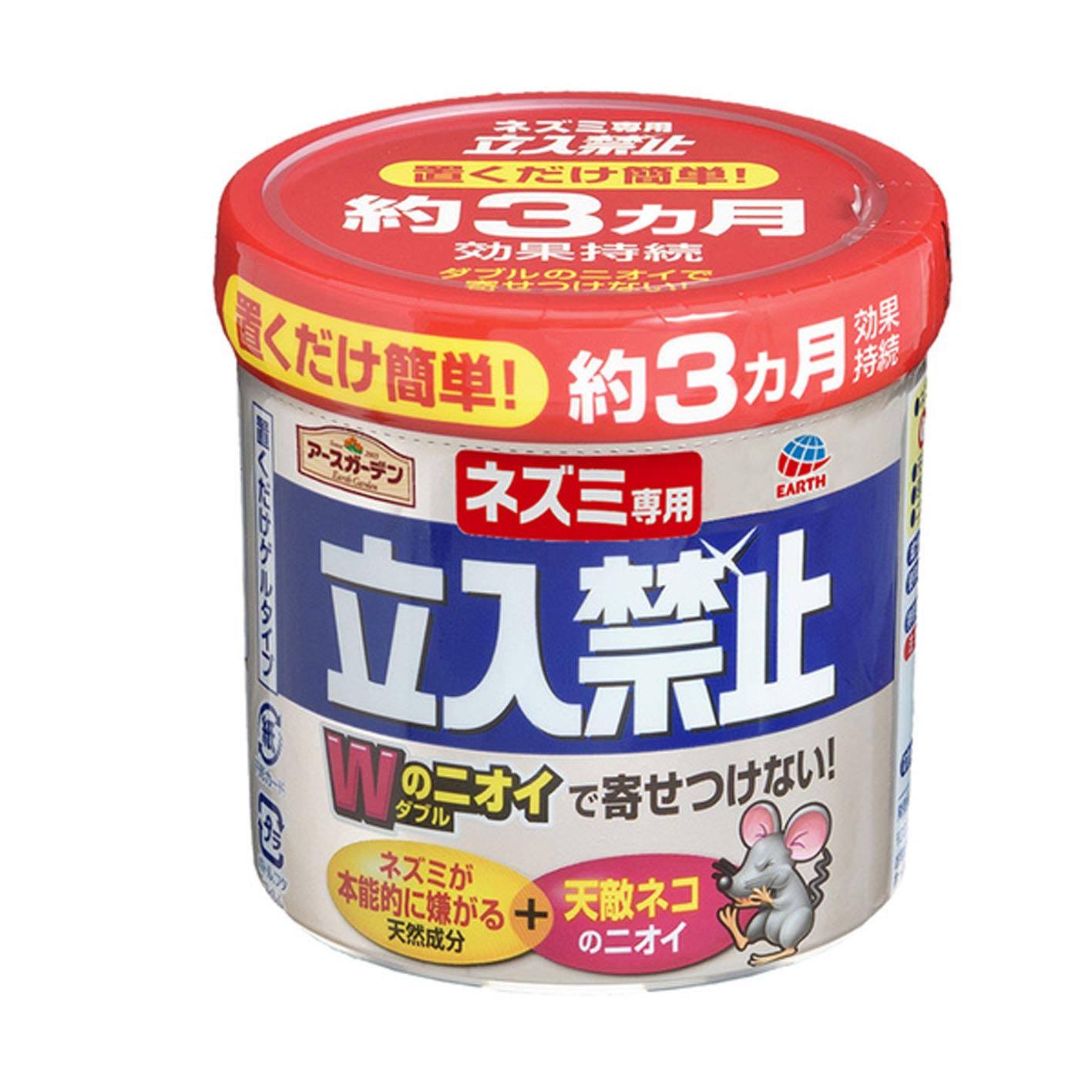 アースガーデンネズミ専用立入禁止置くだけゲルタイプ 容量350G アース製薬 園芸用品・殺虫剤