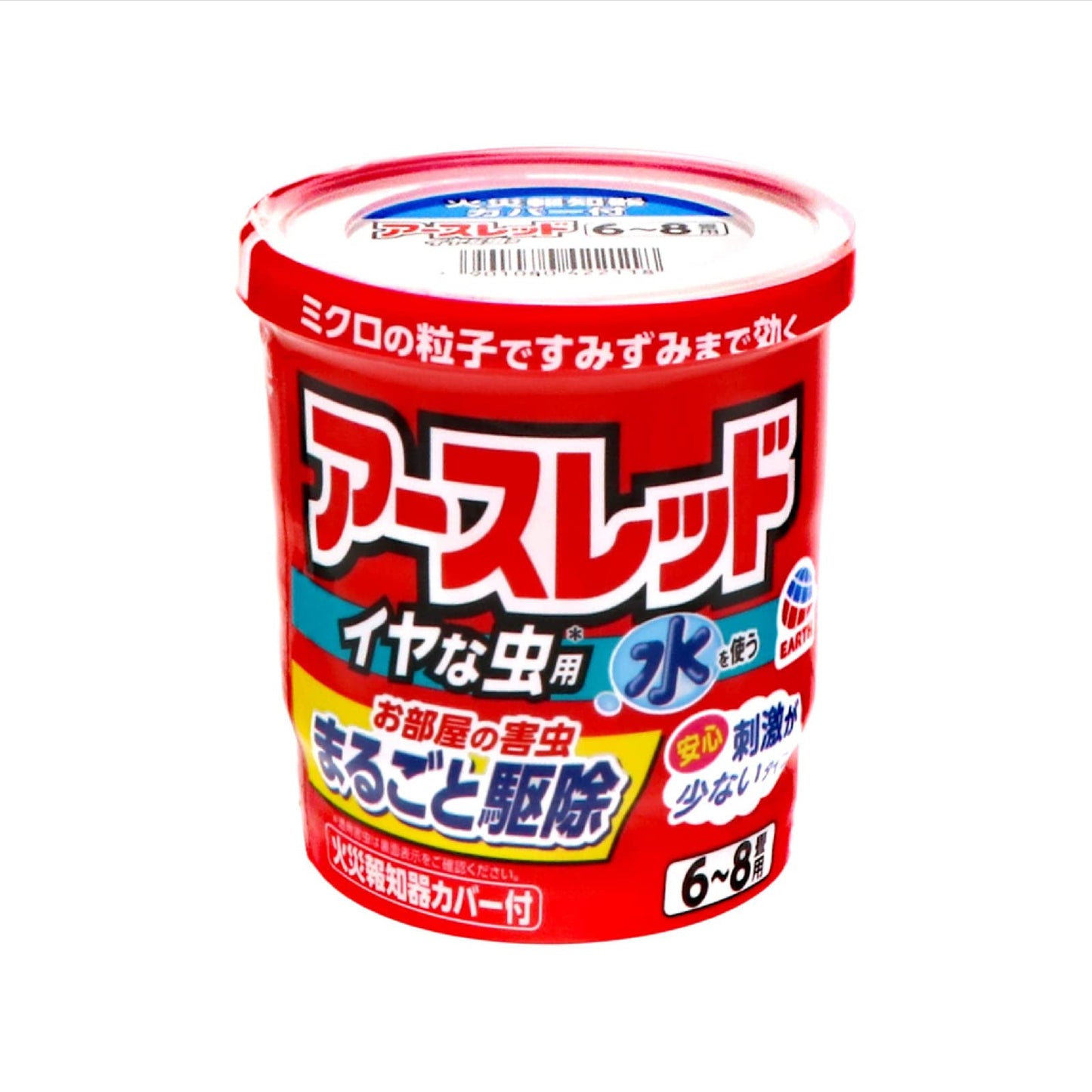 アースレッドイヤな虫用6－8畳用 容量10G アース製薬 殺虫剤