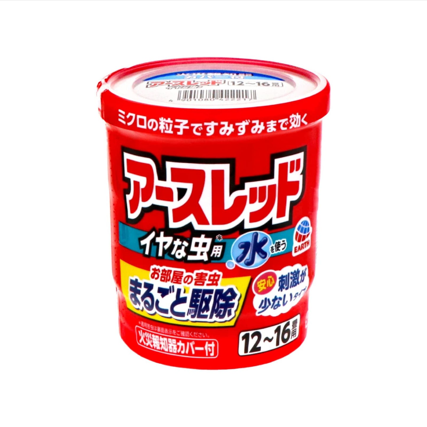 アースレッドイヤな虫用12－16畳用 容量20G アース製薬 殺虫剤