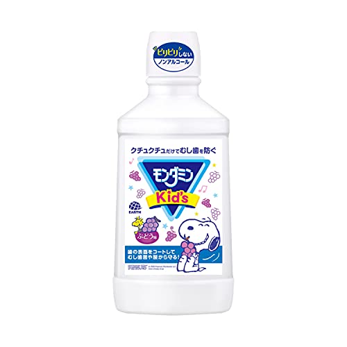 モンダミンキッズ ブドウ味600ML 容量600ML アース製薬 マウスウォッシュ