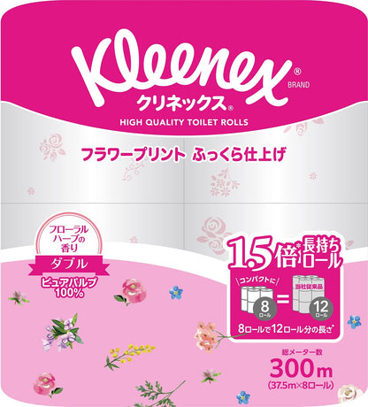 クリネックス 長持ち プリント 8ロール（ダブル）〈 フローラルハーブ〉容量8ｺトイレットペーパー