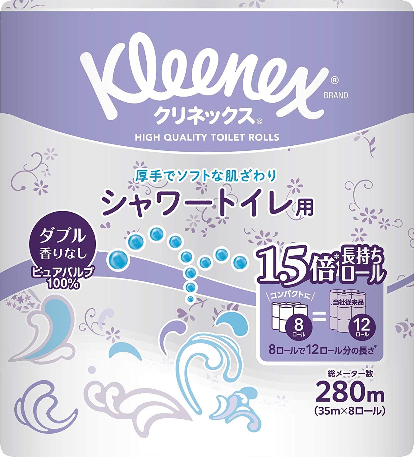 クリネックス 長持ち シャワートイレ用 8ロール（ダブル）容量8ｺ日本製紙クレシアトイレットペーパー
