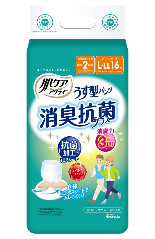 肌ケア アクティ うす型パンツ消臭抗菌プラス L－LL16枚 容量16ﾏｲ日本製紙クレシア 大人用オムツ