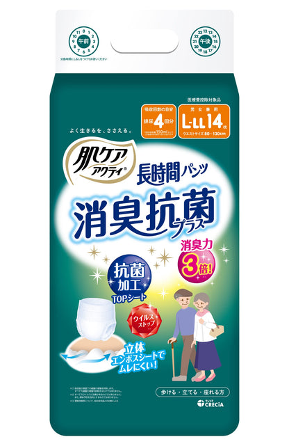 肌ケア アクティ 長時間パンツ消臭抗菌プラス L－LL14枚 容量14ﾏｲ日本製紙クレシア 大人用オムツ