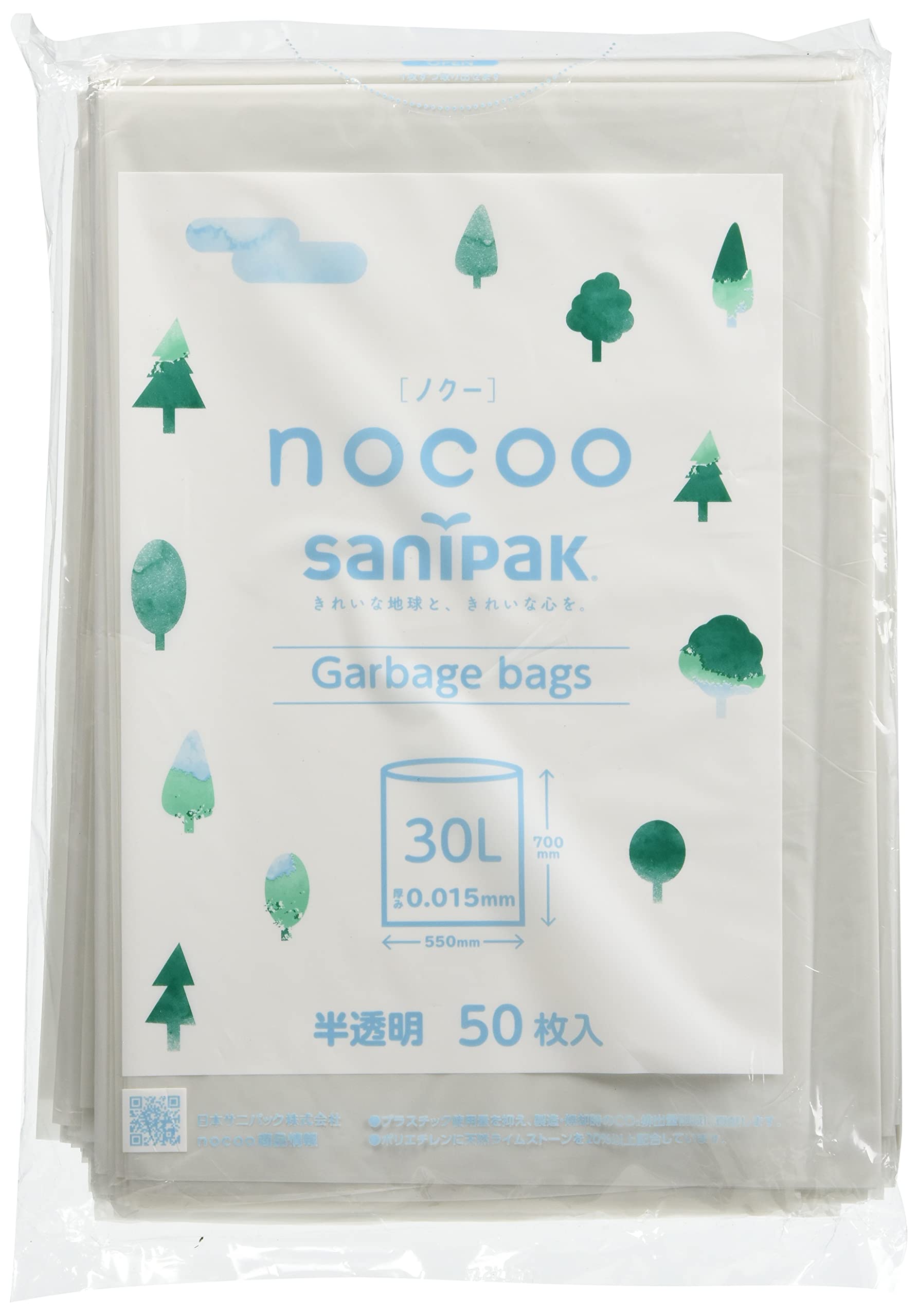 CN35 nocoo（ノクー） 30L50P 半透明 容量50ﾏｲ 日本サニパック ゴミ袋・ポリ袋
